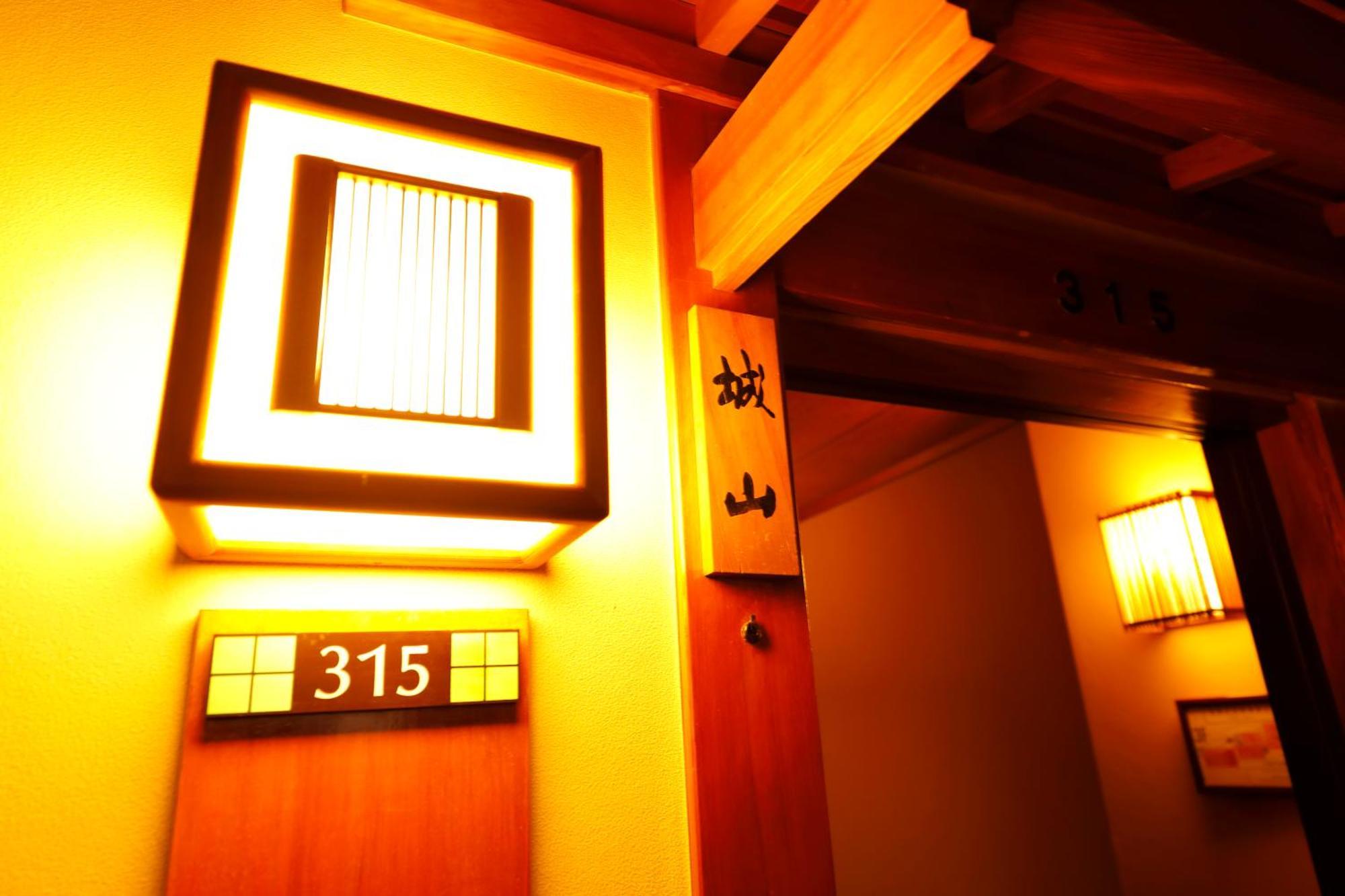 Ibusuki Syusui-En Hotell Exteriör bild